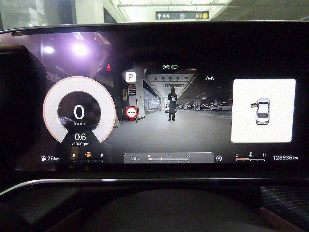제네시스 G90 G90(RS4) 3.5T GDI 2WD 이미지 9