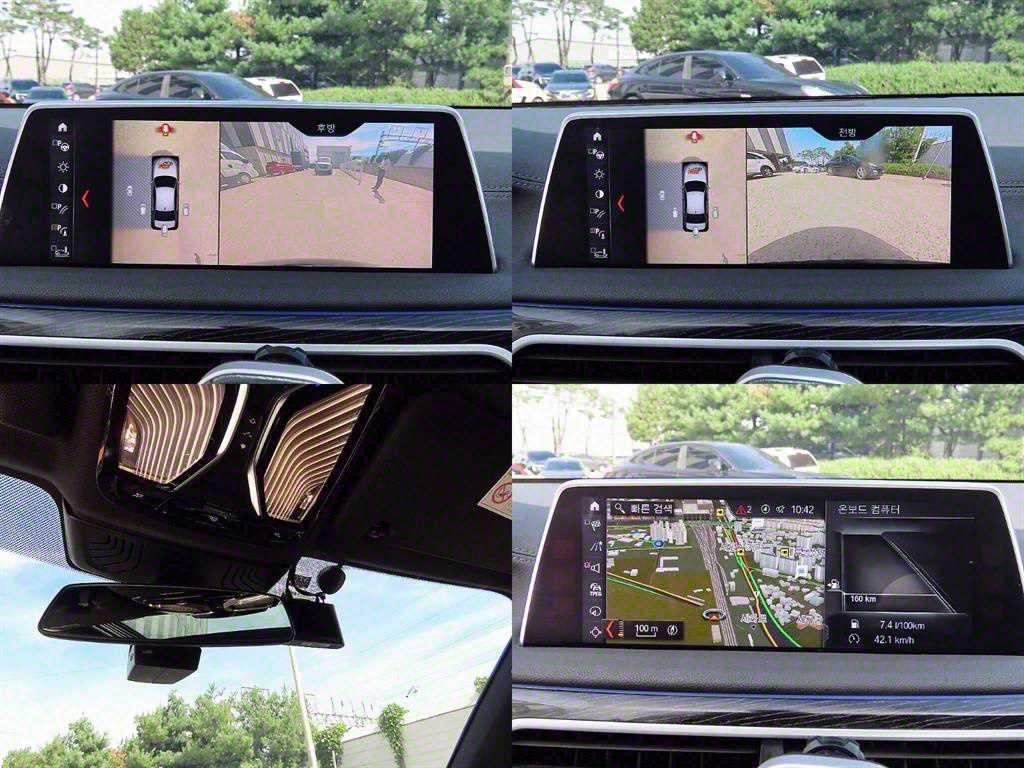 BMW 7시리즈 7시리즈 (G11) 730d xDrive M 스포츠 이미지 17