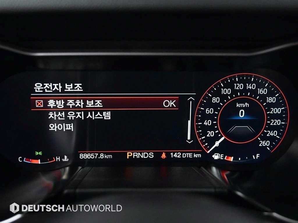 포드 머스탱 쿠페 이미지 8