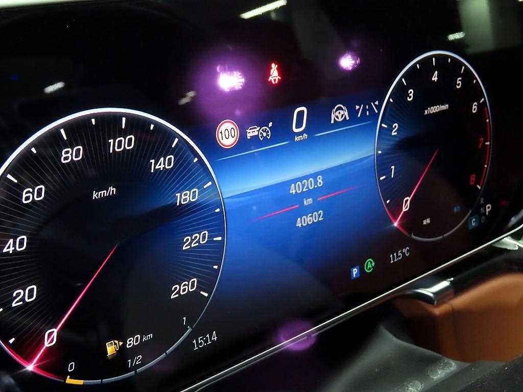 벤츠 S 클래스 S클래스-W223 S580L 4MATIC 이미지 9