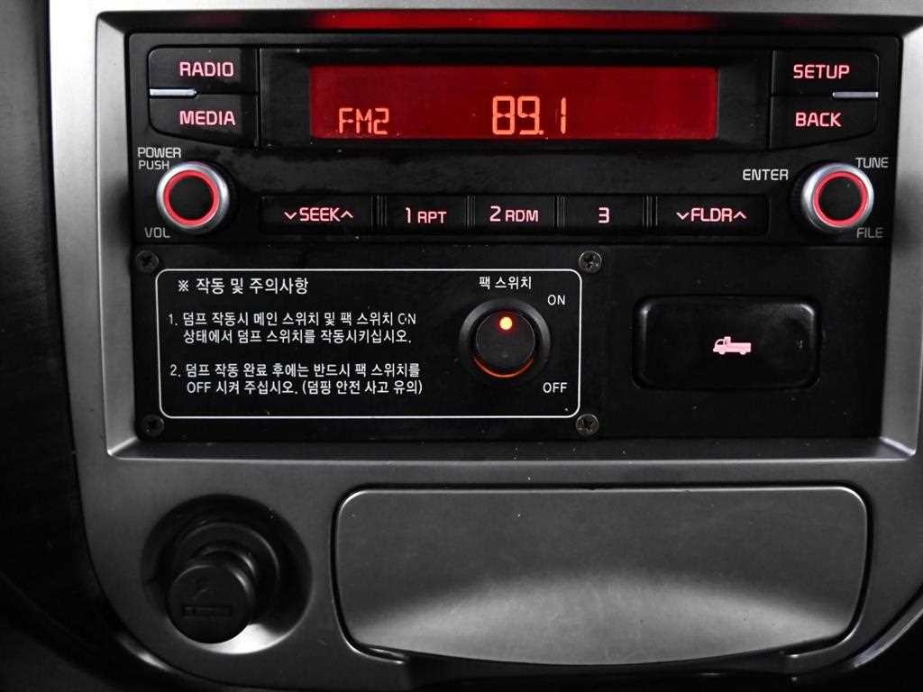 소형화물 덤프 [덤프]더뉴봉고3 1.0톤/킹캡/장축/4WD/일반형 럭셔리 이미지 15