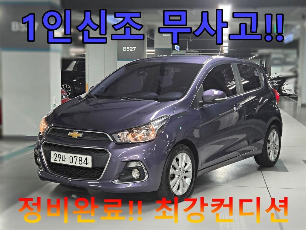 쉐보레 스파크 더 넥스트 스파크 LTZ C-TECH 이미지 1