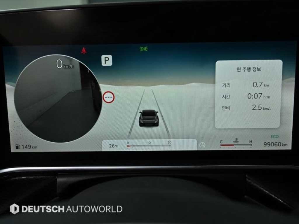 제네시스 G90 G90(RS4) 3.5T GDI AWD 이미지 8