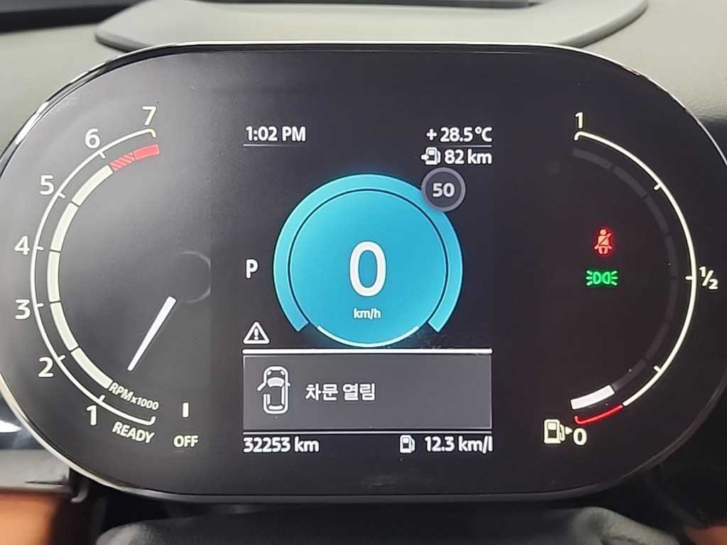 미니 쿠퍼 컨버터블 컨버터블 (F57) 2.0 쿠퍼 S 클래식 이미지 6