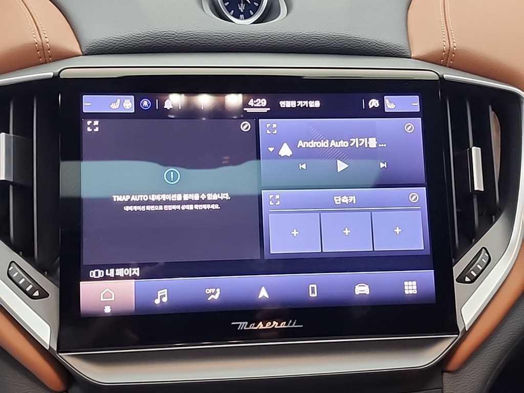 마세라티 기블리 2.0 GT 하이브리드 이미지 15