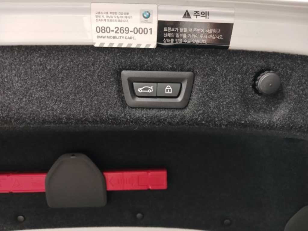 BMW 5시리즈 5시리즈 (G30) 530i M 스포츠 플러스 이미지 17