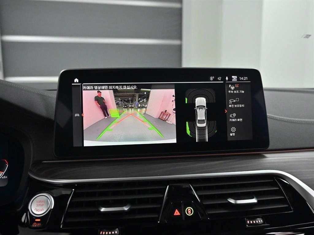 BMW 5시리즈 5시리즈 (G30) 530i xDrive M 스포츠 이미지 16