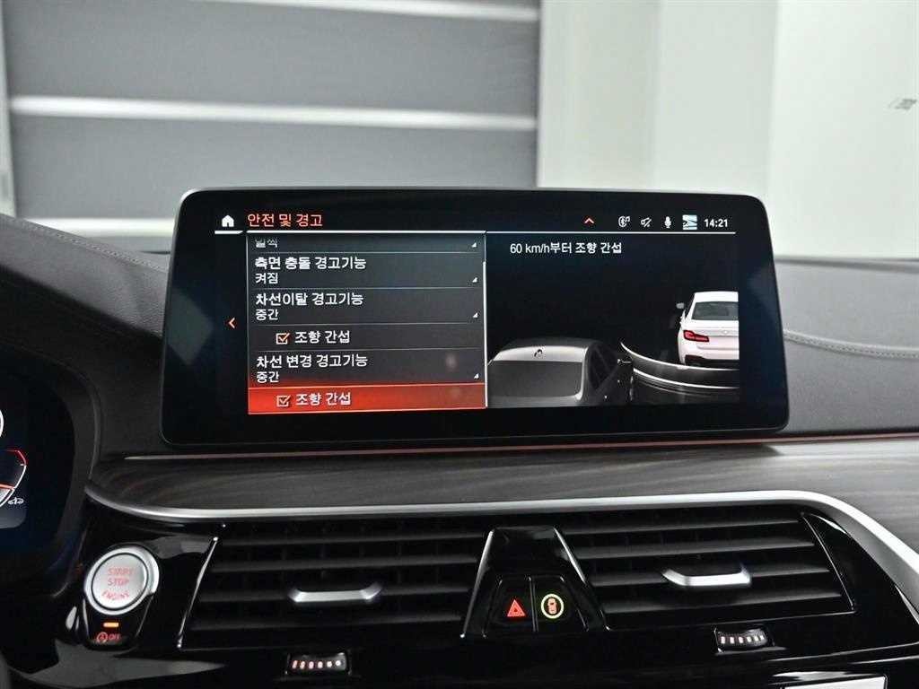 BMW 5시리즈 5시리즈 (G30) 530i xDrive M 스포츠 이미지 18