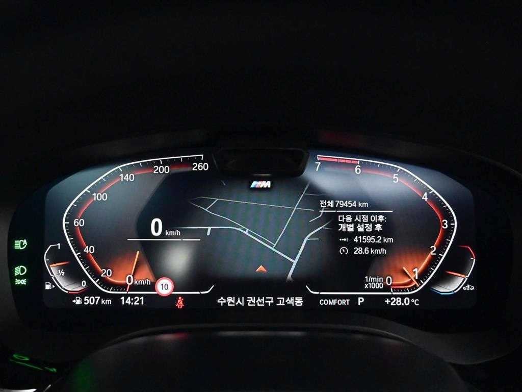 BMW 5시리즈 5시리즈 (G30) 530i xDrive M 스포츠 이미지 9