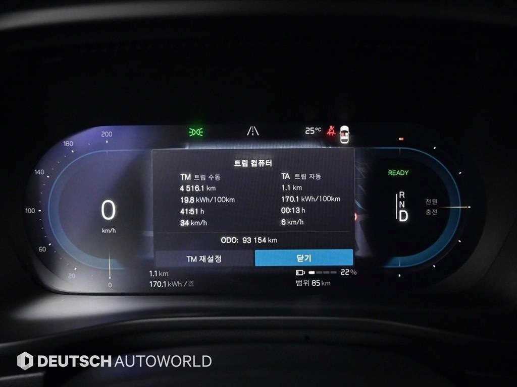 볼보 XC40 XC40 리차지 리차지 트윈 AWD 이미지 8