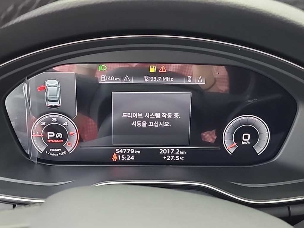 아우디 A4 A4 (B9) 35 TDI 프리미엄 이미지 6