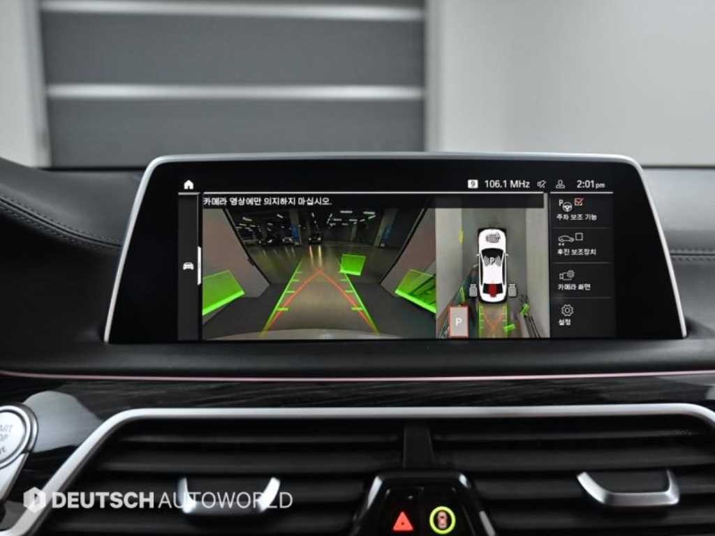 BMW 7시리즈 7시리즈 (G70) 740i sDrive M 스포츠 이미지 15