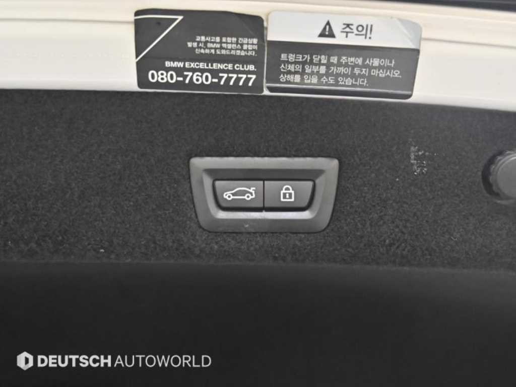 BMW 7시리즈 7시리즈 (G70) 740i sDrive M 스포츠 이미지 20