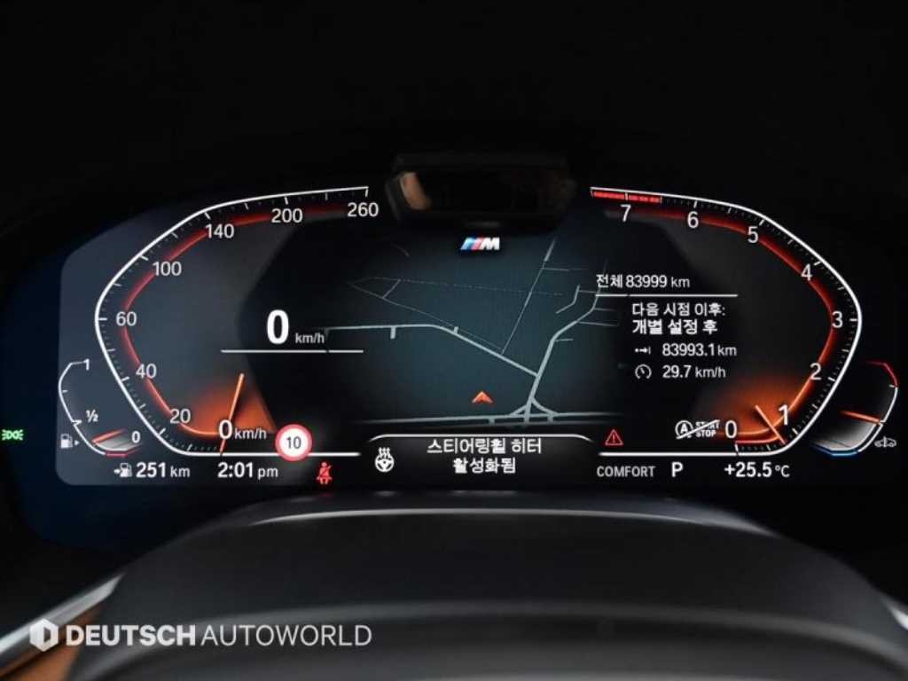 BMW 7시리즈 7시리즈 (G70) 740i sDrive M 스포츠 이미지 8