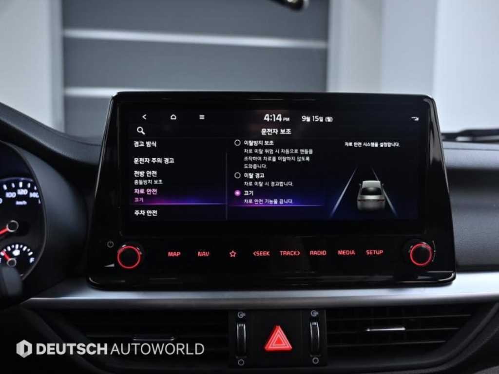 기아 K3 더뉴 K3 2세대 1.6 가솔린 트랜디 이미지 17