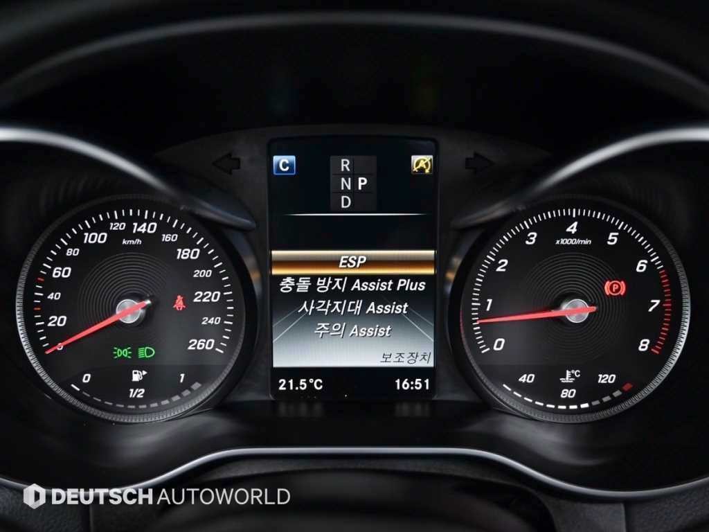벤츠 C 클래스 C클래스 W205 C200 카브리올레 이미지 16