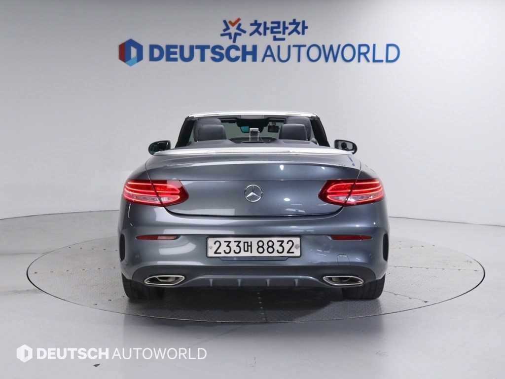벤츠 C 클래스 C클래스 W205 C200 카브리올레 이미지 4