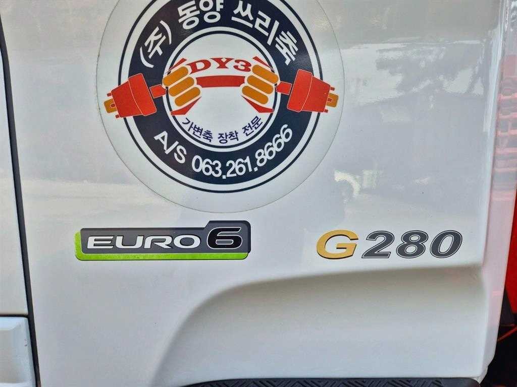 중대형화물 고소 카고크레인 크레인 이미지 11