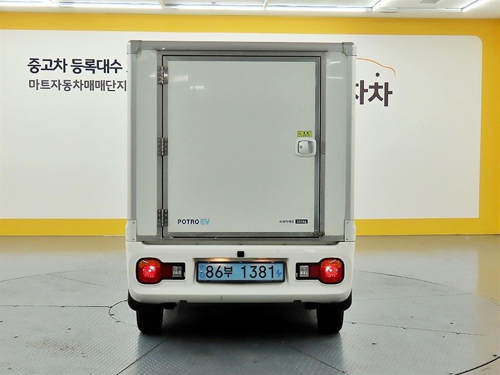 기타제조사 디피코 포트로 EV 탑 이미지 3