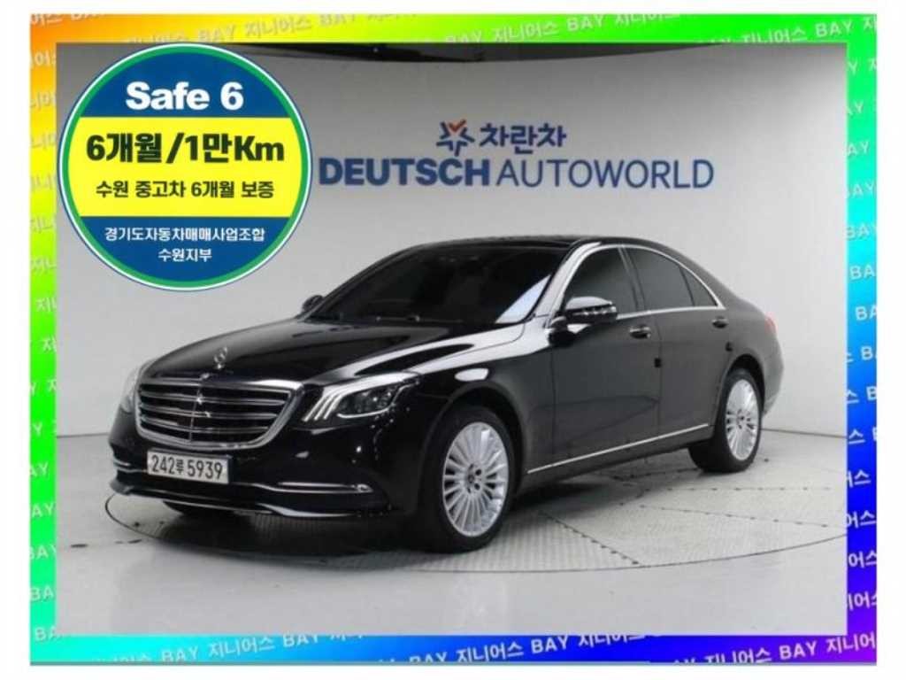 벤츠 S 클래스 S클래스-W222 S 350 d 이미지 1