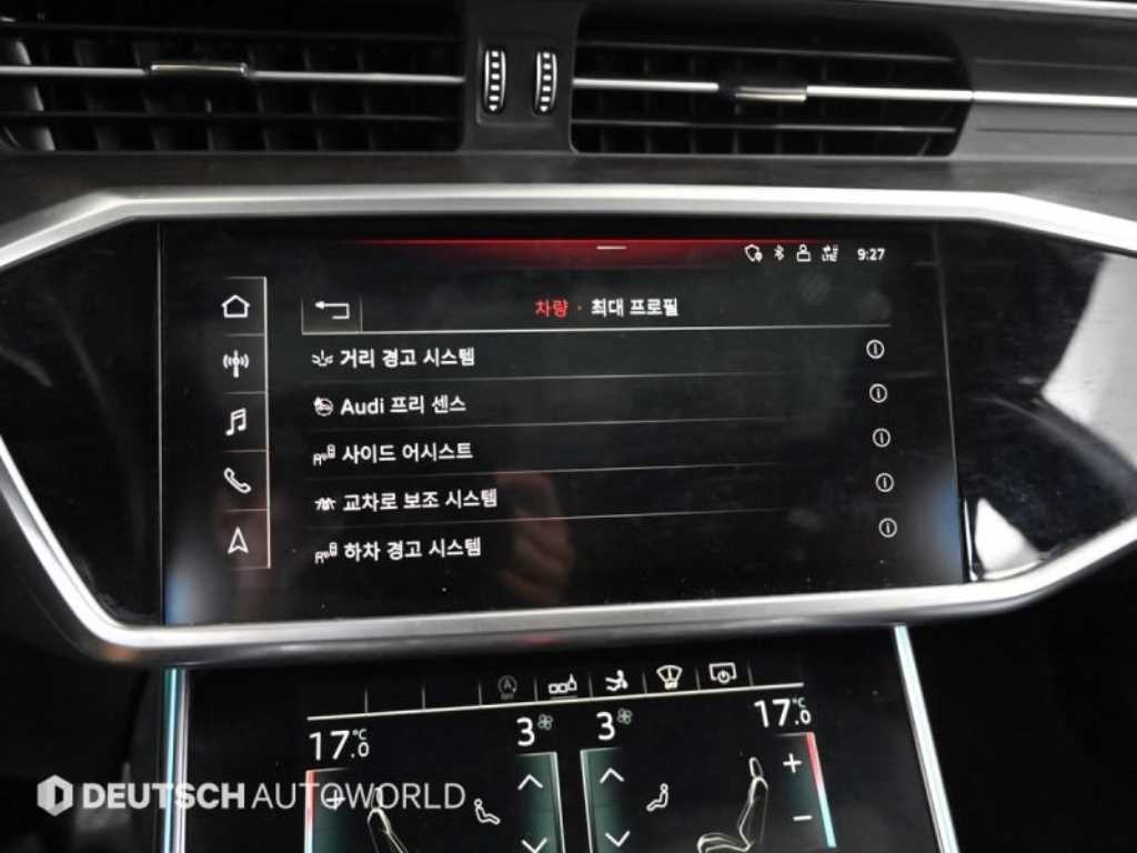 아우디 A7 A7 (4K) 55 TFSI 콰트로 프리미엄 이미지 17