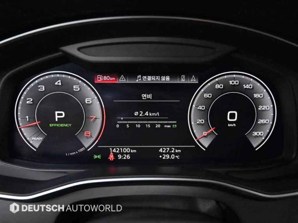 아우디 A7 A7 (4K) 55 TFSI 콰트로 프리미엄 이미지 8