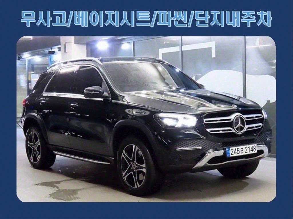 벤츠 GLE 클래스 GLE 클래스 W167 GLE 350e 4MATIC 이미지 1