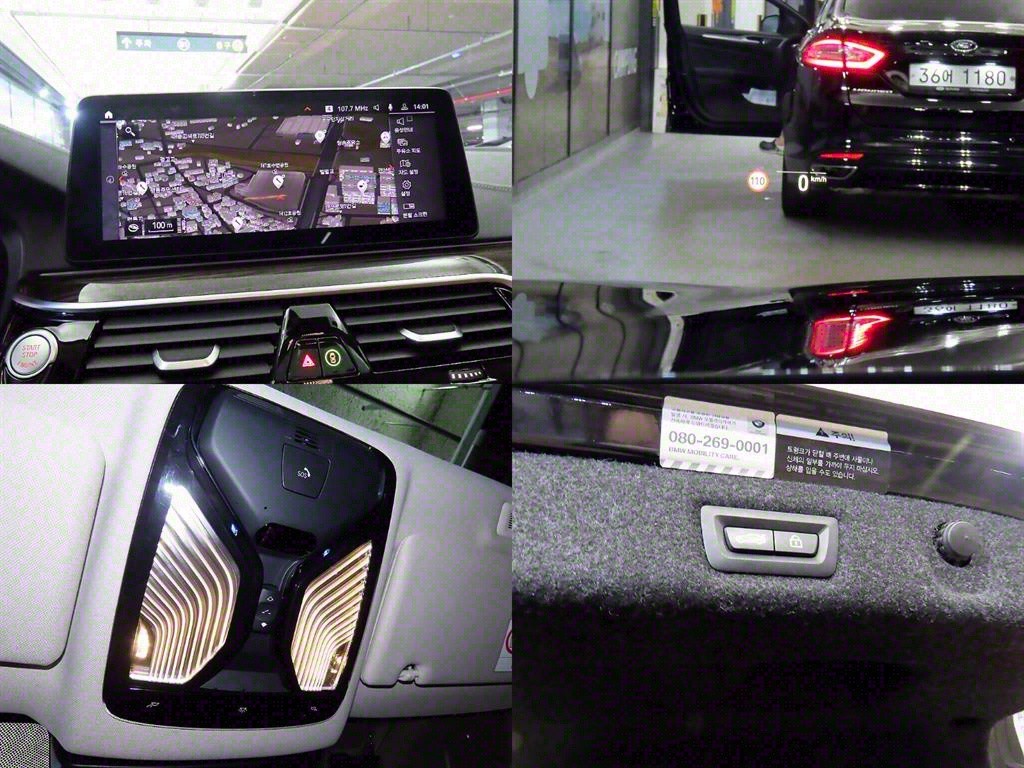 BMW 5시리즈 5시리즈 (G30) 520i 럭셔리 이미지 18