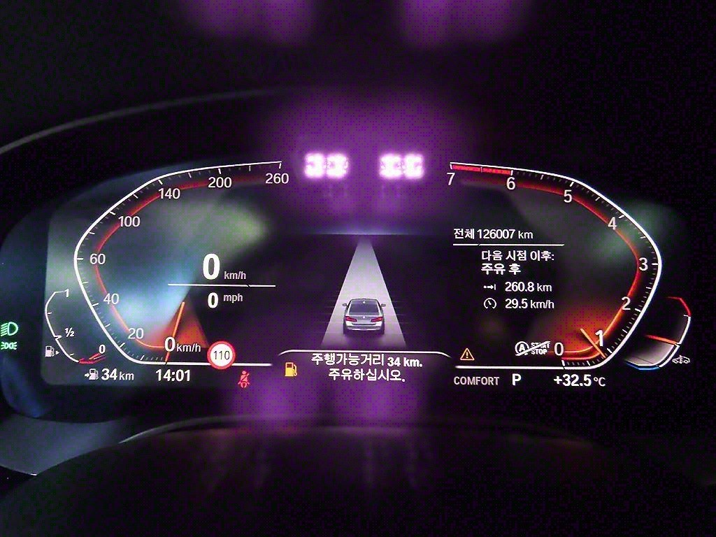 BMW 5시리즈 5시리즈 (G30) 520i 럭셔리 이미지 9