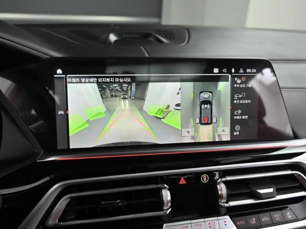 BMW X5 X5 (G05) xDrive 40d M 스포츠 온라인 익스클루시브 이미지 15