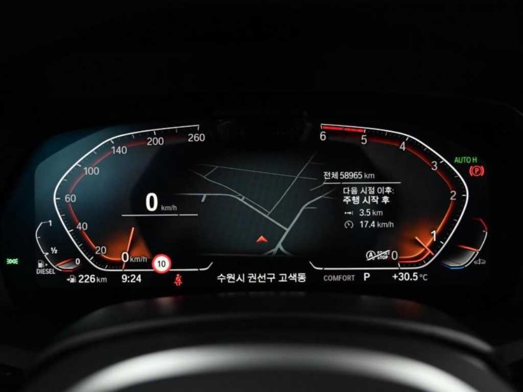 BMW X5 X5 (G05) xDrive 40d M 스포츠 온라인 익스클루시브 이미지 8