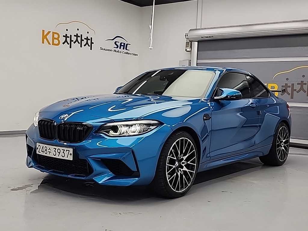 BMW 2시리즈 M2 (F87) 컴페티션 이미지 1