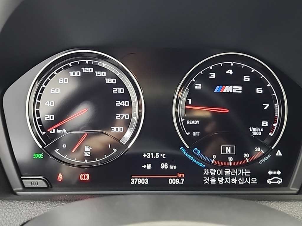 BMW 2시리즈 M2 (F87) 컴페티션 이미지 6