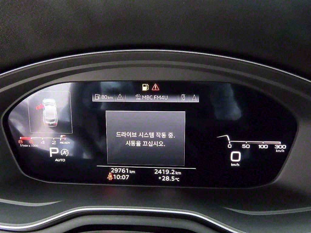아우디 A5 A5 (F5) 40 TFSI 콰트로 프리미엄 스포트백 이미지 9