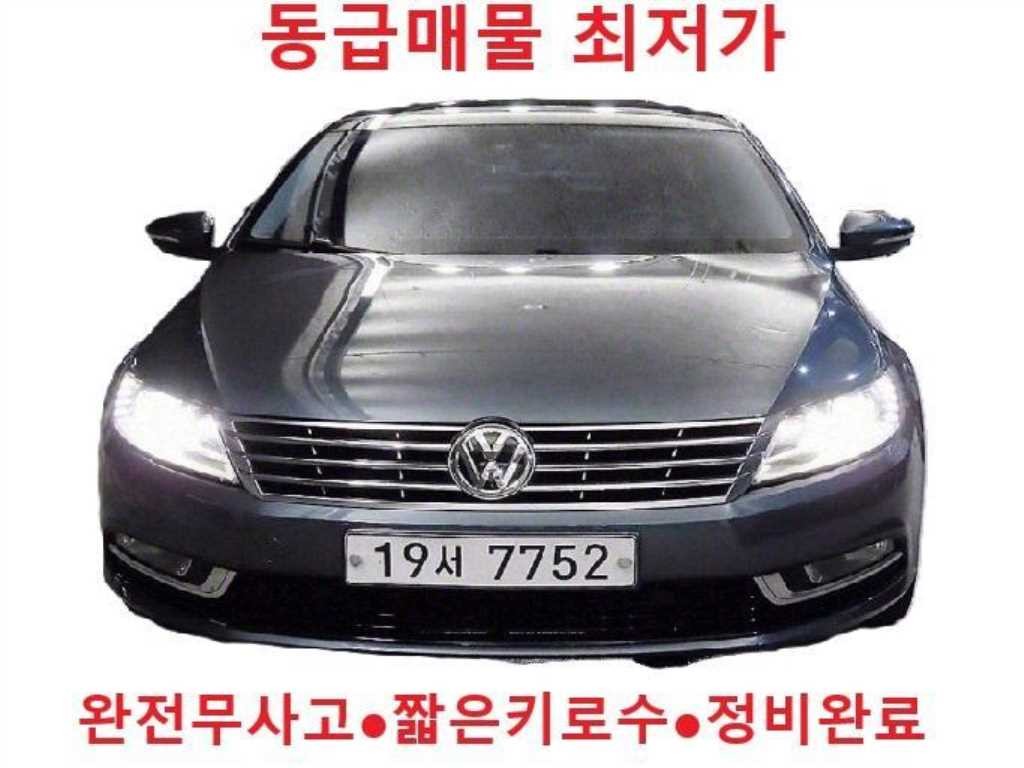 폭스바겐 CC 뉴 CC 2.0 TSI 이미지 1