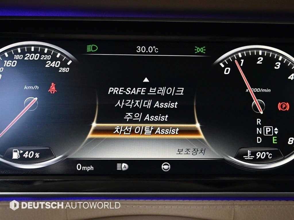 벤츠 S 클래스 S클래스-W222 S 500L 이미지 17