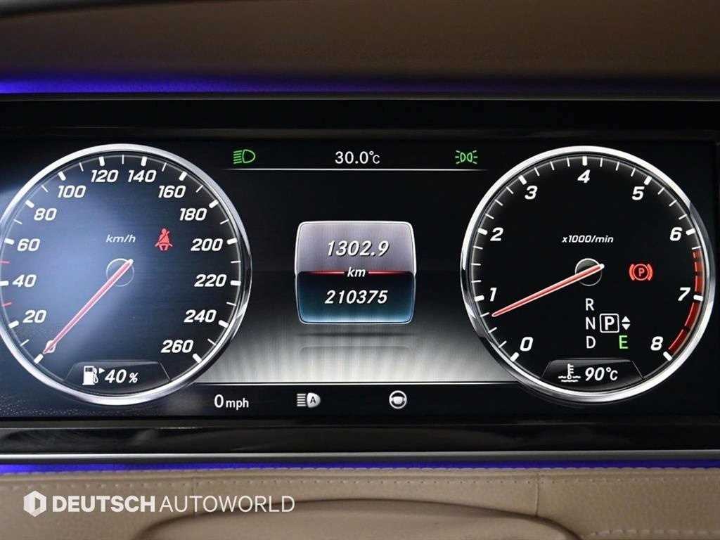 벤츠 S 클래스 S클래스-W222 S 500L 이미지 8