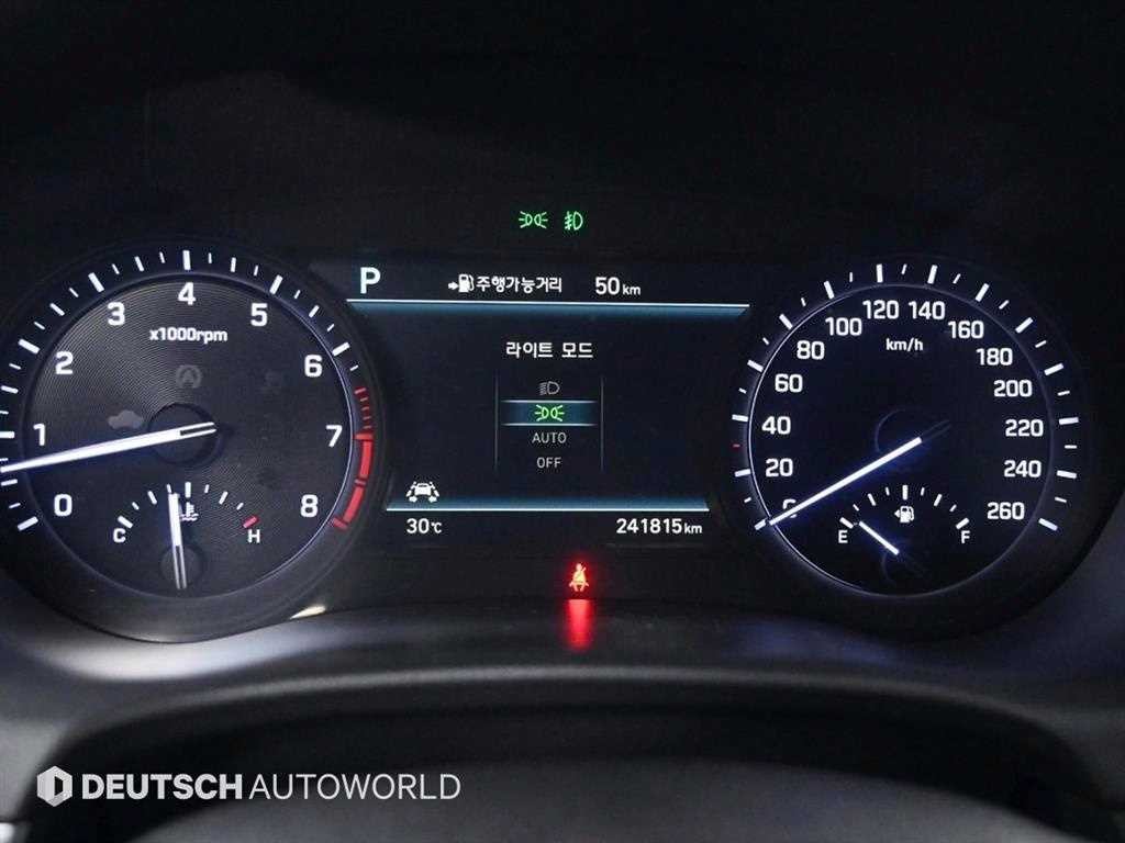 제네시스 G80 3.3 GDI AWD 프레스티지 이미지 8