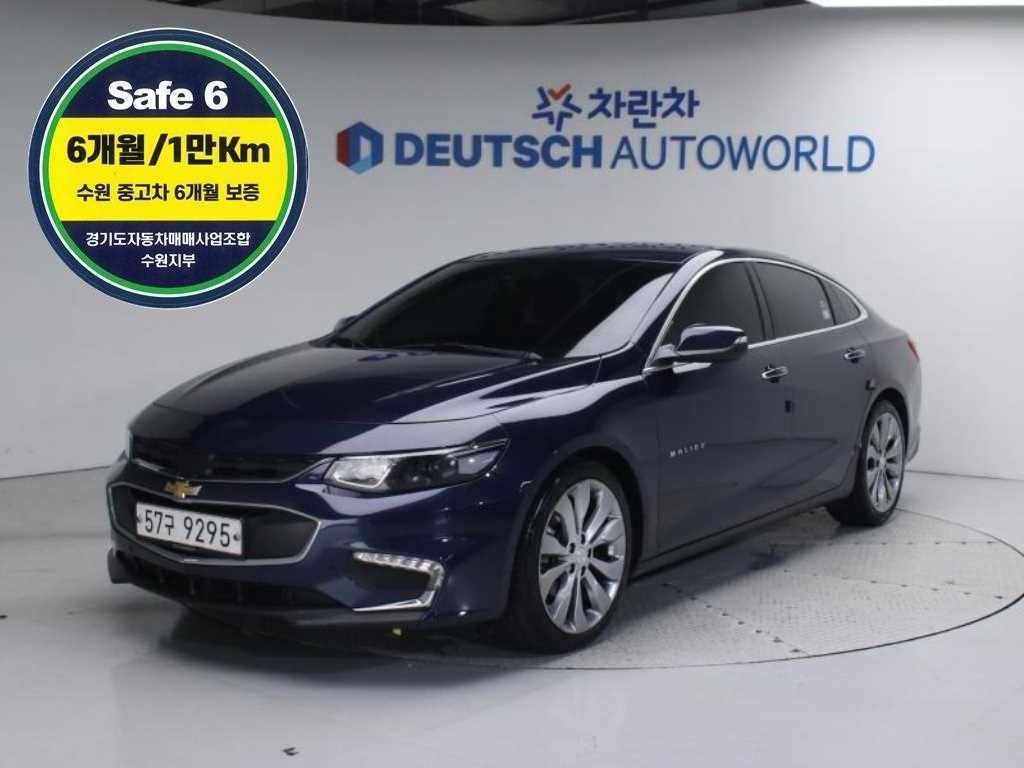 쉐보레 말리부 올뉴말리부 1.5 터보 LTZ 프리미엄 세이프티 이미지 1