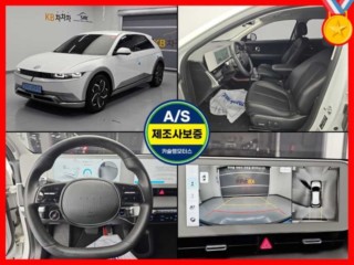 현대 아이오닉 5 롱 레인지 4WD 익스클루시브