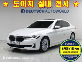 BMW 5시리즈 5시리즈 (G30) 520i 럭셔리