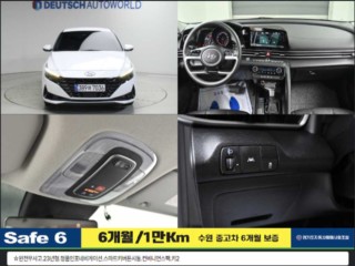현대 아반떼 아반떼 (CN7) 1.6 스마트