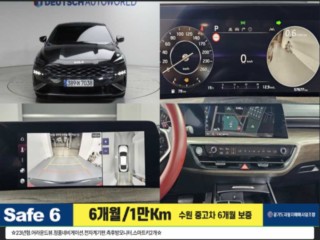 기아 K8 2.5 2WD 노블레스