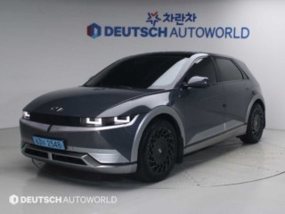 현대 아이오닉 5 롱 레인지 프레스티지