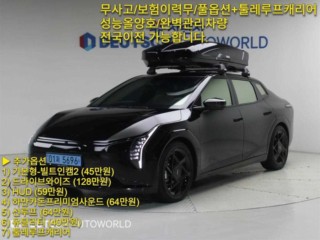 기아 EV4 롱레인지 2WD GT-line