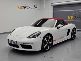 포르쉐 718 718 박스터 2.0