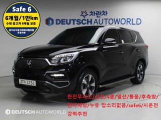 KG모빌리티(쌍용) 렉스턴 G4렉스턴 디젤 2.2 4WD 럭셔리