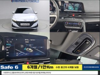 현대 아반떼 아반떼 (CN7) 1.6 스마트