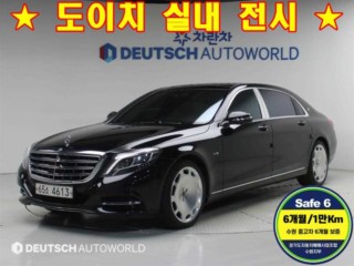 벤츠 S 클래스 S클래스-W222 마이바흐 S 500 4MATIC