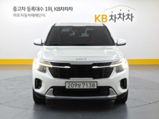 기아 셀토스 더 뉴 셀토스 가솔린 1.6 터보 2WD 트렌디